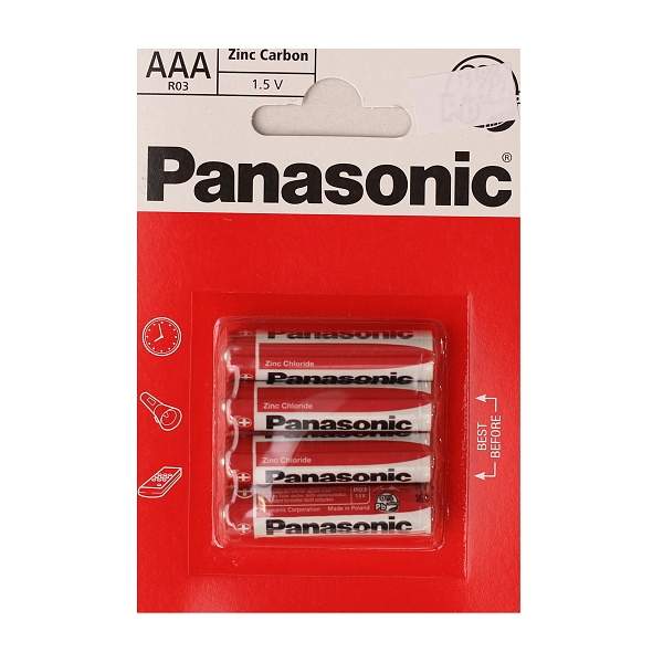 Levně Baterie Panasonic AAA