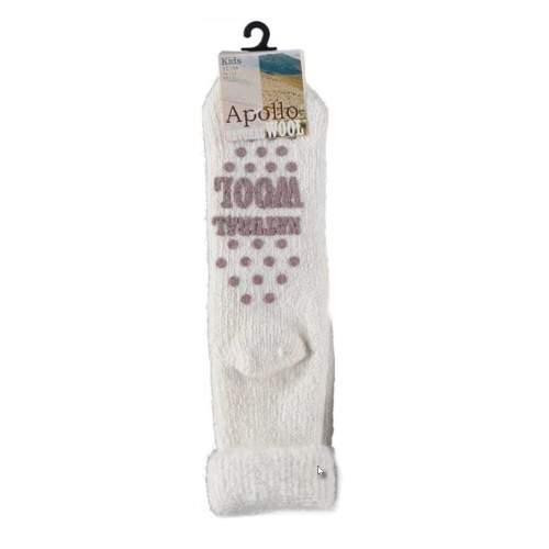 Levně Ponožky dětské bílé vel.27-30 vlna