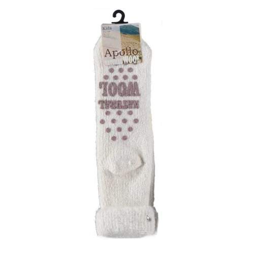 Levně Ponožky dětské bílé vel.31-34 vlna